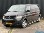 Volkswagen Transporter 2.5 TDI 340 4Motion Trendline DC, Gebruikt, Volkswagen, 2500 kg, Origineel Nederlands