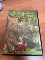 Sprookjesboom - Vrienden voor het leven DVD, Ophalen of Verzenden, Zo goed als nieuw