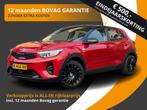 Kia STONIC 1.2 MPi COMFORTPLUSLINE 2-TONE/CARPLAY/CRUISE/STO, Auto's, Kia, Gebruikt, Euro 6, Met garantie (alle), Bedrijf