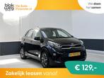Kia Picanto 1.0 CVVT ComfortLine | Bluetooth | € 9.449,00, Auto's, Kia, Stof, Start-stop-systeem, Zwart, Origineel Nederlands