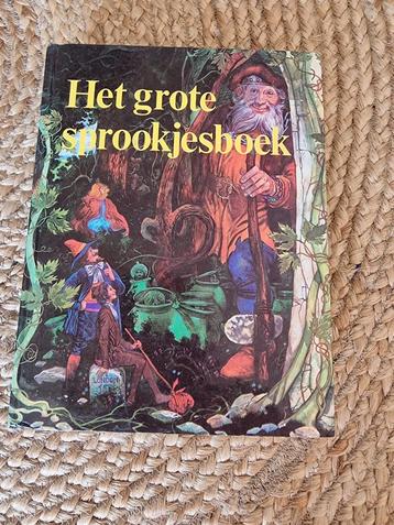 Het Grote Sprookjesboek beschikbaar voor biedingen