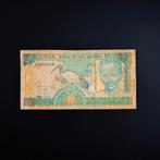 10 dalasi Gambia #067, Postzegels en Munten, Bankbiljetten | Afrika, Verzenden, Overige landen, Los biljet