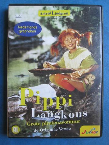 Pippi Langkous Grote piratenavontuur beschikbaar voor biedingen