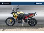 BMW F 900 GS, Overig, Cruise Control, 895 cc, Meer dan 35 kW
