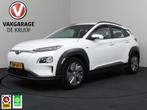 Hyundai Kona EV Premium 64 kWh SoH 96,6%! | ACC | Camera | N, USB, Stof, Gebruikt, 44 min