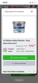 Sikkens Muurverf Sandstone - Nieuw!, Ophalen, 5 tot 10 liter, Beige, Nieuw