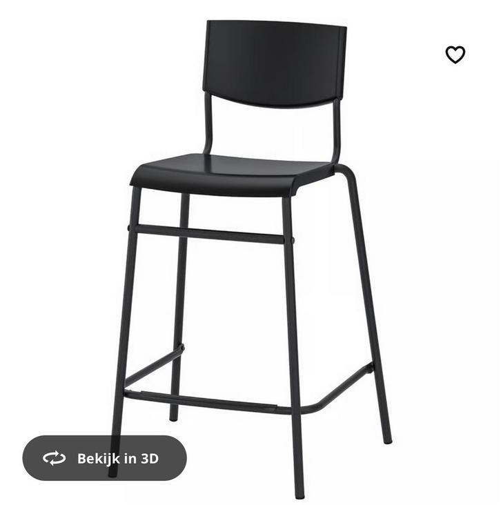 Ikea stig barkruk 4 stuks, Huis en Inrichting, Barkrukken, Zo goed als nieuw, 60 tot 90 cm, 2 krukken, Ophalen of Verzenden