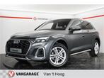 Audi Q5 50 TFSI e S edition trekhaak Accu getest nog 95%!, Automaat, Gebruikt, 4 cilinders, Adaptive Cruise Control