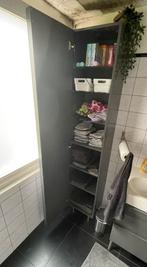 Badkamer kast ikea, Huis en Inrichting, Ophalen of Verzenden, 25 tot 50 cm, Minder dan 50 cm, (Half)hoge kast