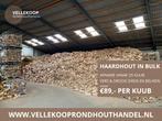 VERS & DROOG HAARDHOUT IN BULK | EIKEN EN BEUKEN KACHELHOUT, Tuin en Terras, Haardhout, 6 m³ of meer, Verzenden, Eikenhout, Blokken