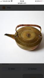 Gezocht: een soortgelijke theepot messing koper, Ophalen of Verzenden