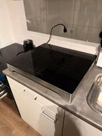 Inventum elektrische kookplaat 4 pits met normale stekker, Witgoed en Apparatuur, Kookplaten, Zo goed als nieuw, Gas, Vrijstaand