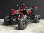 Gereserveerd Yamaha YFZ 450 2008  Raptor Quad NL kenteken, Motoren, Quads en Trikes