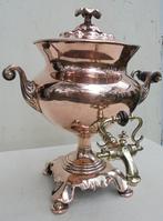 hele mooie samovar samovaar samovoir kraantjeskan, Antiek en Kunst, Ophalen of Verzenden