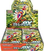 Pokemon Scarlet EX Booster Box – Japans (nieuw en sealed), Ophalen of Verzenden, Nieuw, Boosterbox, Foil
