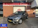 BMW 2-serie Active Tourer 218i Essential, Auto's, Voorwielaandrijving, 65 €/maand, 136 pk, Gebruikt