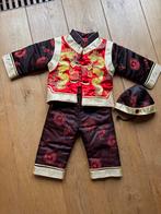 Chinees baby pakje  1-1.5 jaar, nieuwstaat, Ophalen, Zo goed als nieuw, Jongen of Meisje