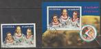 2128. Fujeira 838 + Blok 89 gest. Apollo 15, Postzegels en Munten, Verzenden, Gestempeld, Midden-Oosten