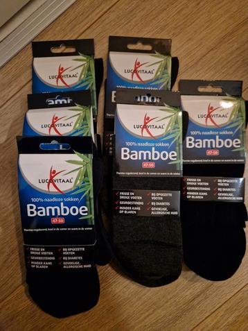 6x sokken- naadloos - bamboe - Lucovitaal 47/50 beschikbaar voor biedingen