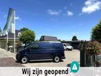 Volkswagen Transporter 2.0 TDI L1H1 MARGE 144.279 KM.!, Auto's, Bestelauto's, Voorwielaandrijving, Euro 5, Gebruikt, 4 cilinders