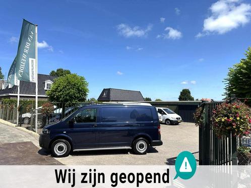Volkswagen Transporter 2.0 TDI L1H1 MARGE 144.279 KM.!, Auto's, Bestelauto's, Bedrijf, Te koop, ABS, Airbags, Airconditioning