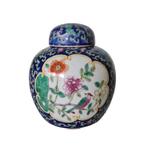 Chinese porseleinen gemberpot 20ste eeuw, Antiek en Kunst, Curiosa en Brocante, Ophalen of Verzenden