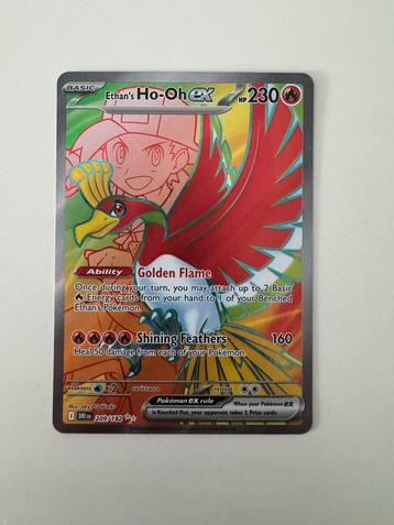 Ethan's Ho-Oh ex - Destined Rivals - NM beschikbaar voor biedingen