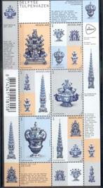 Nederland nominaal postfris 2022 NVPH nr. V4019-4024, Ophalen of Verzenden, Na 1940, Postfris