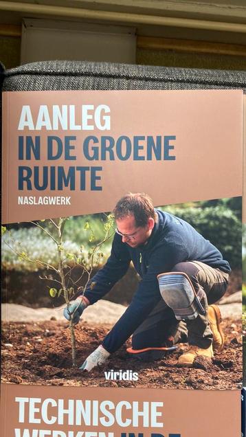 Vijf naslagwerken In De Groene Ruimte - Hoveniersopleiding beschikbaar voor biedingen