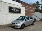 Mazda 2 1.4 - 2005 - Grijs - APK 04/26 - Onderhoud aanwezig!, Voorwielaandrijving, Stof, 4 cilinders, Handgeschakeld