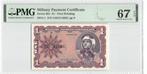 United Sates of America Militairy Payment Certificate 1 $, Ophalen of Verzenden, Noord-Amerika, Los biljet