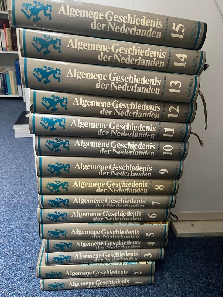 Algemene Geschiedenis der Nederlanden - Complete Set, Boeken, Geschiedenis | Vaderland, Ophalen, 20e eeuw of later, Gelezen