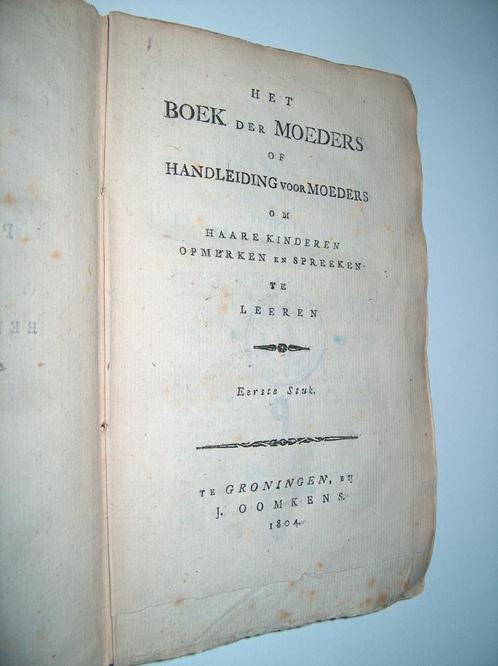 Johann Heinrich Pestalozzi - Het boek der moeders, Antiek en Kunst, Antiek | Boeken en Bijbels, Ophalen of Verzenden