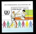 TSS Kavel 810013 Guinee Bissau Pf  jeugd sport blok 267, Ophalen, Overige landen, Postfris