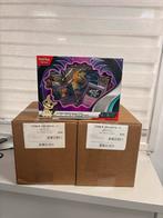 Mimikyu EX Box Case 2023 - Nieuw!, Een of twee spelers, Ophalen, Nieuw
