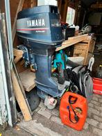 Yahama 40 pk - Autolube, Watersport en Boten, Ophalen, Zo goed als nieuw, Motor en Techniek