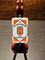 Emaille deurpostje Nachtveiligheidsdienst en controle, Verzamelen, Ophalen of Verzenden, Gebruikt, Reclamebord