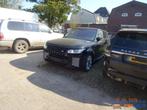 range rover sport l494 onderdelen, Ophalen of Verzenden, Gebruikt, Land Rover