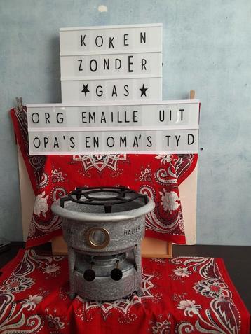 👌Prima Z.G.A.N. originele HALLER👍  2 pitter  5 foto's  beschikbaar voor biedingen
