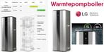 LG THERMA V  WARMTEPOMPBOILER 270L WH27S F5, Doe-het-zelf en Verbouw, Geisers en Boilers, Nieuw, Ophalen of Verzenden, Boiler