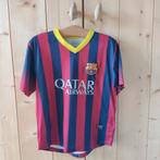 FC Barcelona Neymar voetbalshirt, FC Barcelona, Gedragen, Voetbal, Verzenden