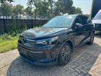 VOLKSWAGEN TIGUAN 1.5 eTSI DSG 12.2024 NIEUWSTE MODEL, Auto diversen, Schadeauto's, Volkswagen, Zwart, 1500 cc, SUV of Terreinwagen