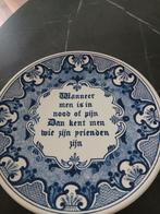 Delfts Blauw Tegeltje met Spreuk, Antiek en Kunst, Antiek | Wandborden en Tegels, Ophalen of Verzenden