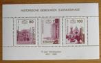 Stadspost Den Haag, blokje 75 jaar Vredespaleis, Postzegels en Munten, Postzegels | Nederland, Verzenden, Na 1940, Postfris