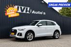 Audi Q5 50 TFSi-E 299pk PHEV Plug-In Hybrid Quattro AUT/S-Tr, Automaat, Gebruikt, Huisgarantie, 4 cilinders