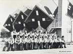 Elftalkaart Helmond Sport seizoen 1977-1978, Ophalen of Verzenden, Zo goed als nieuw, PSV, Spelerskaart