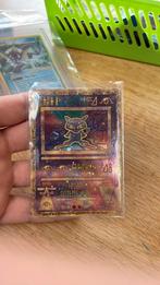 ancient mew, Ophalen of Verzenden, Zo goed als nieuw, Losse kaart, Foil