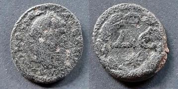 Elagabalus, Antiochia, Syria GIC 3098 beschikbaar voor biedingen