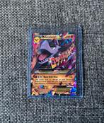 Pokemon MAerodactyl EX (XYPR 98) NM, Verzenden, Zo goed als nieuw, Losse kaart, Foil