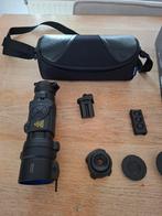 Pulsar core fxq50, Ophalen of Verzenden, Zo goed als nieuw